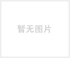 上海新浪香水冷冻过滤机
